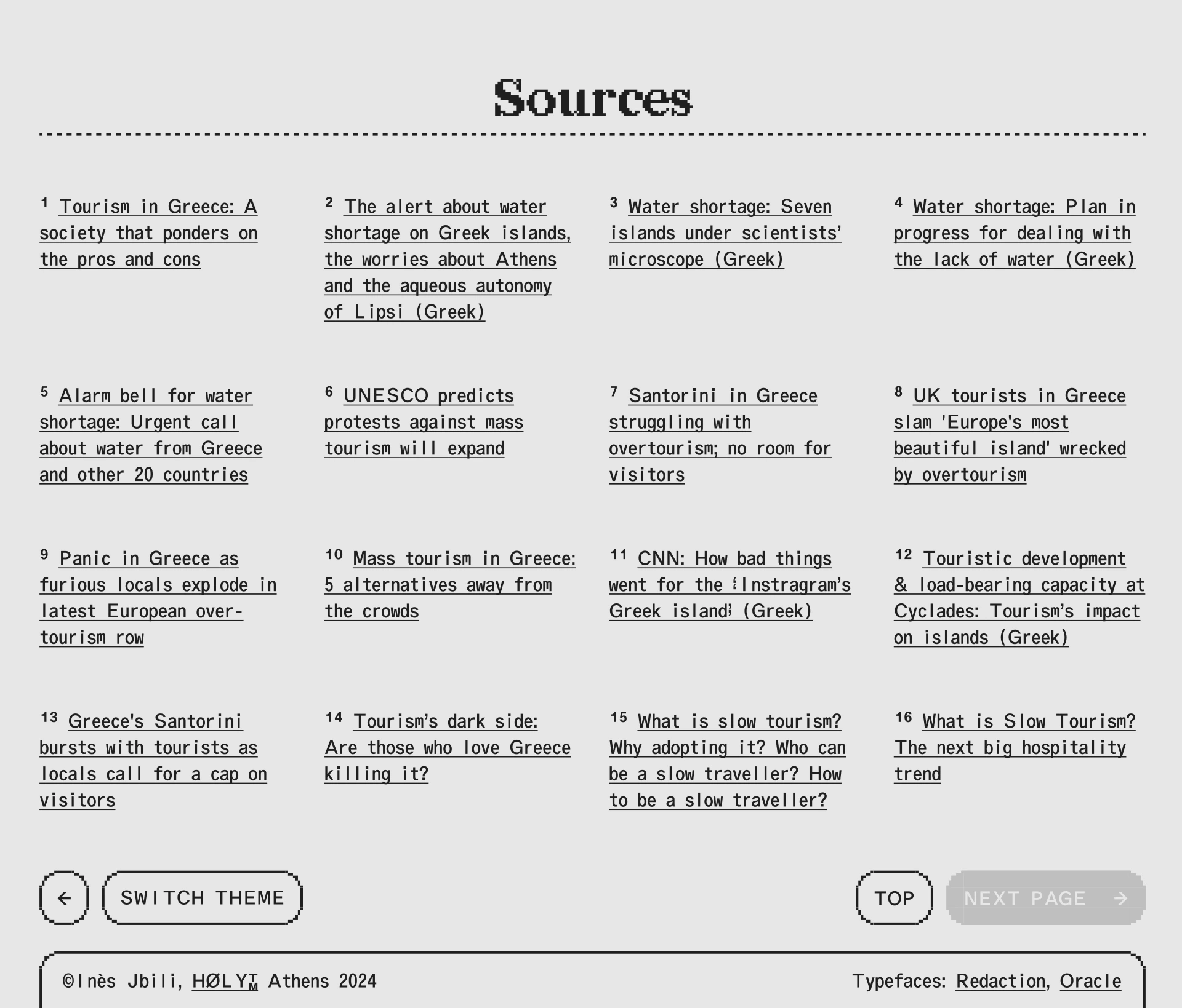 Section listant les sources et références bibliographiques du projet